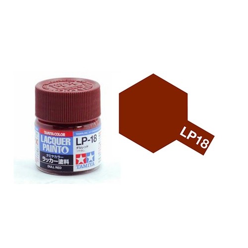 LP18 Lacquer Dull Red (F) 75 from First Choice Warehouse