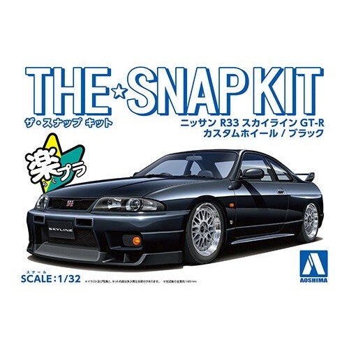 1:32 Nissan R33 Skyline Black from Hobbyrama