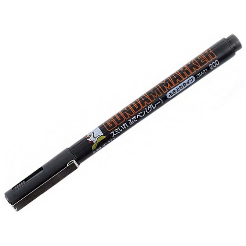 Gundam Marker Brush Type Grey from Hobbyrama