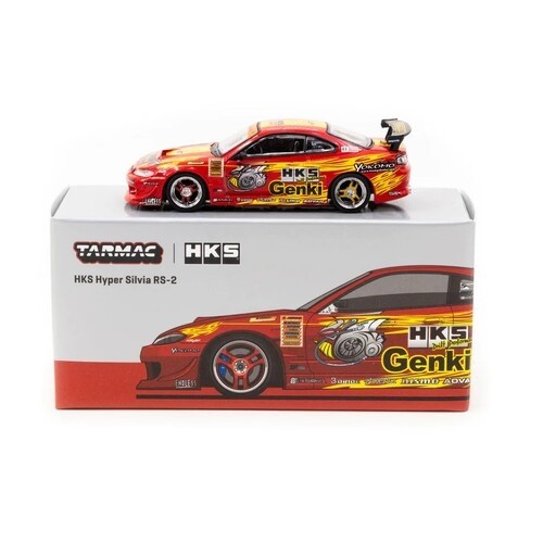高速 割引 2024 西日本 Hyper HKS 1:64 Silvia Hobbyrama from RS2 ミニカー