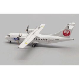 1:400 Hokkaido Air System ATR