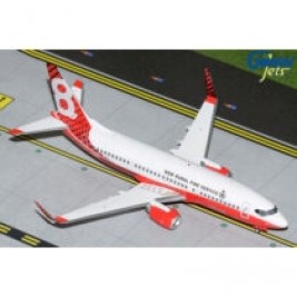 1:200 NSW Rural Fire Service