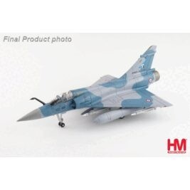 1:72 Mirage 2000-5 French AF