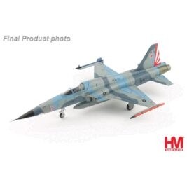 F5N Adversary Fighter 2017