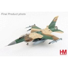1:72 F-16C Block 32 Lizard