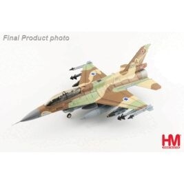 1:72 F-16D Barak The Scorpion