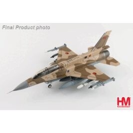 1:72 F-16D Royal Moroccan AF