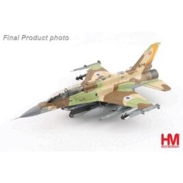 Operation Rising Lion 107Sqn