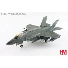 1:72 Lockheed F-35A Lightning