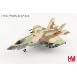 1:72 F35I Bat Squadron IAF