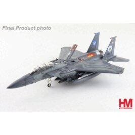 1:72 F-15E 75th Anniversary