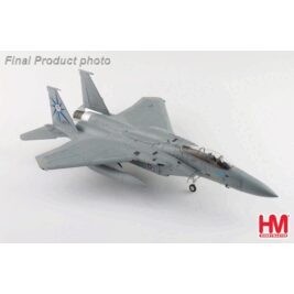 1:72 F15A Eagle 318th FIS USAF