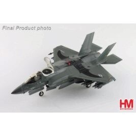 1:72 F-35B "Bats" Iwakuni 2024