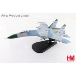 1:72 Su-27 Flanker B 1990