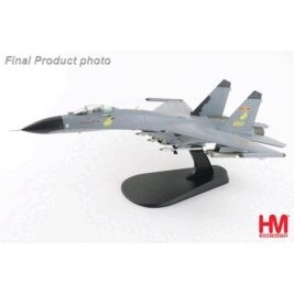 J-11A Golden Helmet 40547