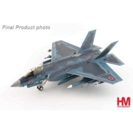 1:72 F35C JASDF 8th Squadron