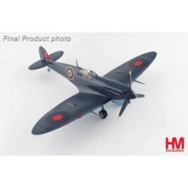 1:48 Spitfire Mk.Vb Beuring