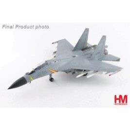 J16 Flanker 7th Air Brigade