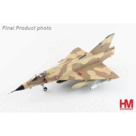 1:72 Mirage IIIC Air Djibouti