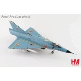 1:72 Mirage IIIC French A/F