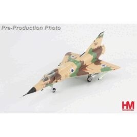 1:72 Mirage IIICJ First Jet Sq
