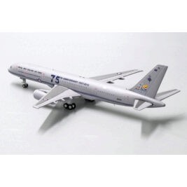 1:400 Royal New Zealand A/F