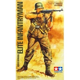 1:16 German Elite Infantry Man